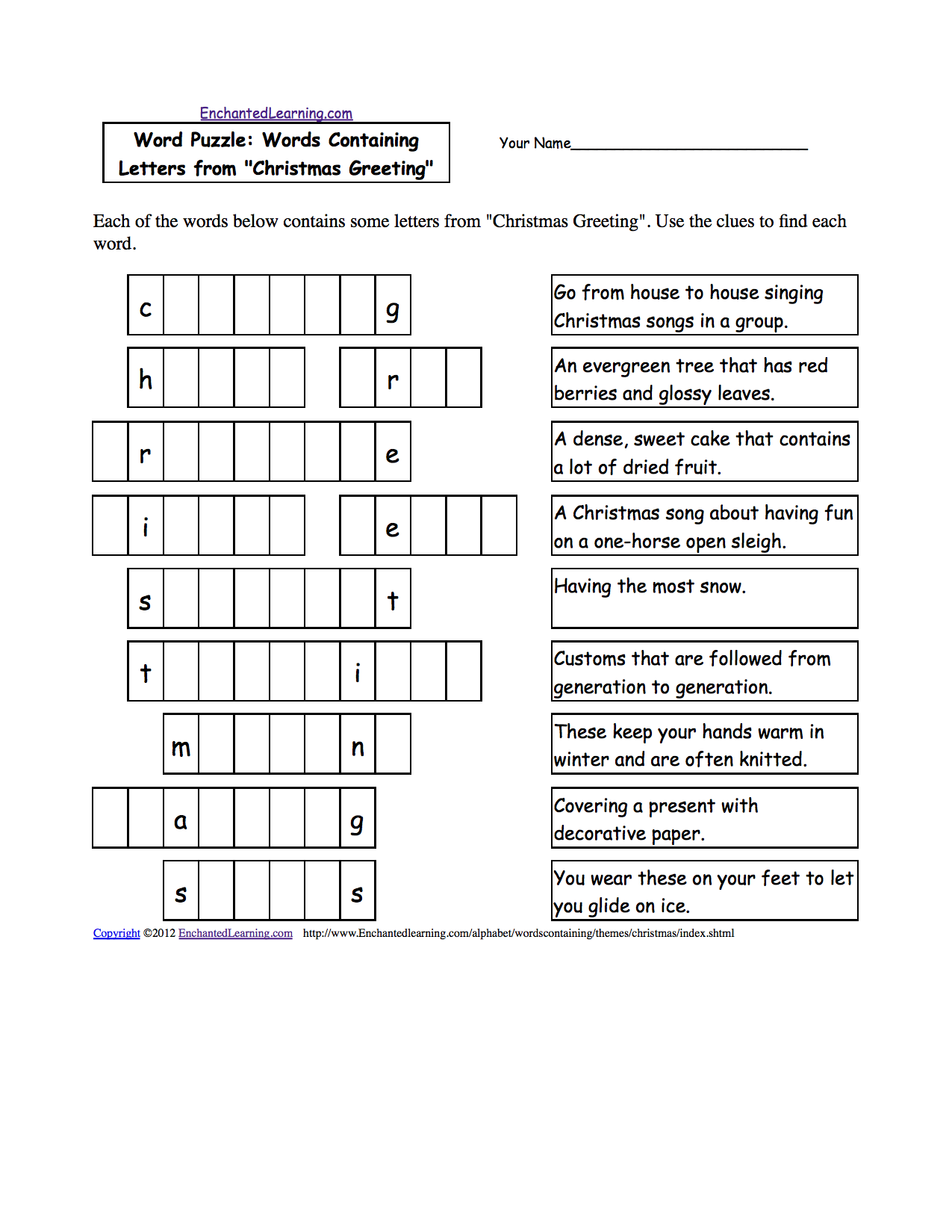 Christmas Activities: Spelling Worksheets