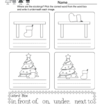 Christmas Grammar Worksheet - Free Kindergarten Holiday