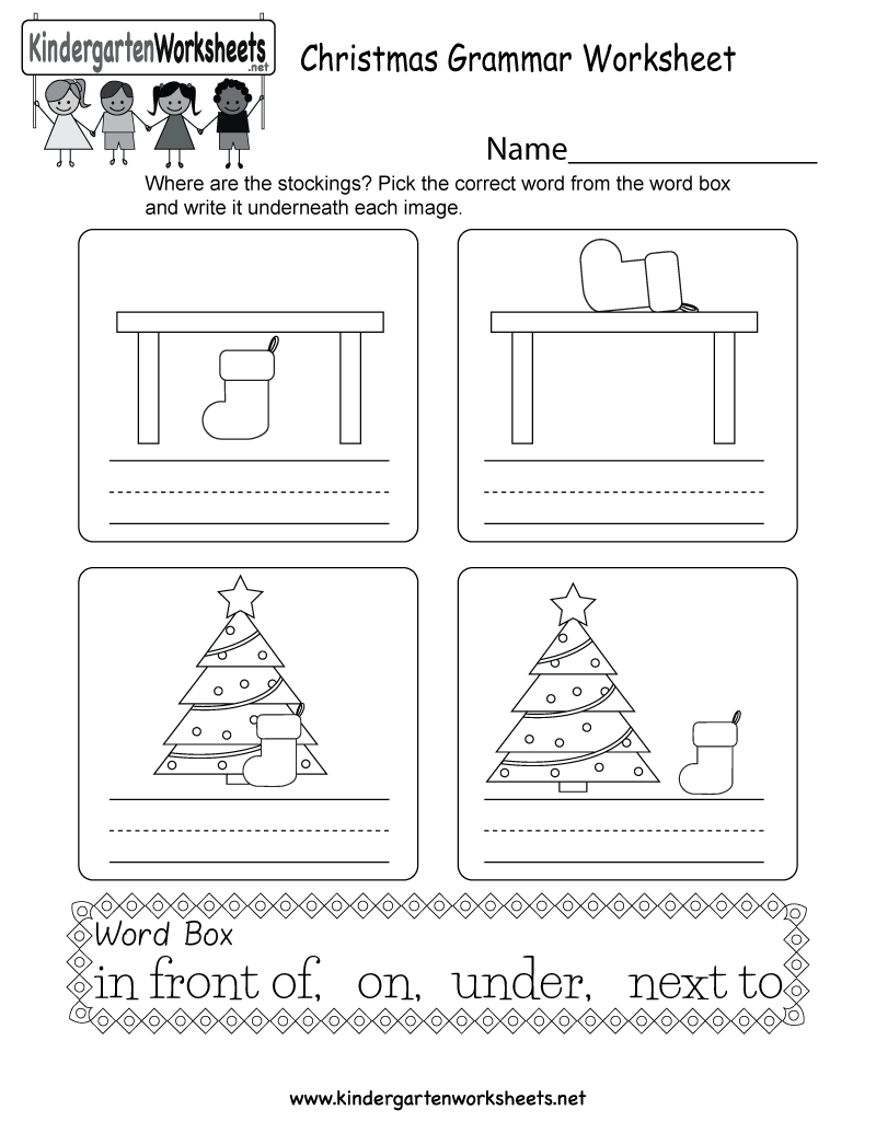 Christmas Grammar Worksheet - Free Kindergarten Holiday