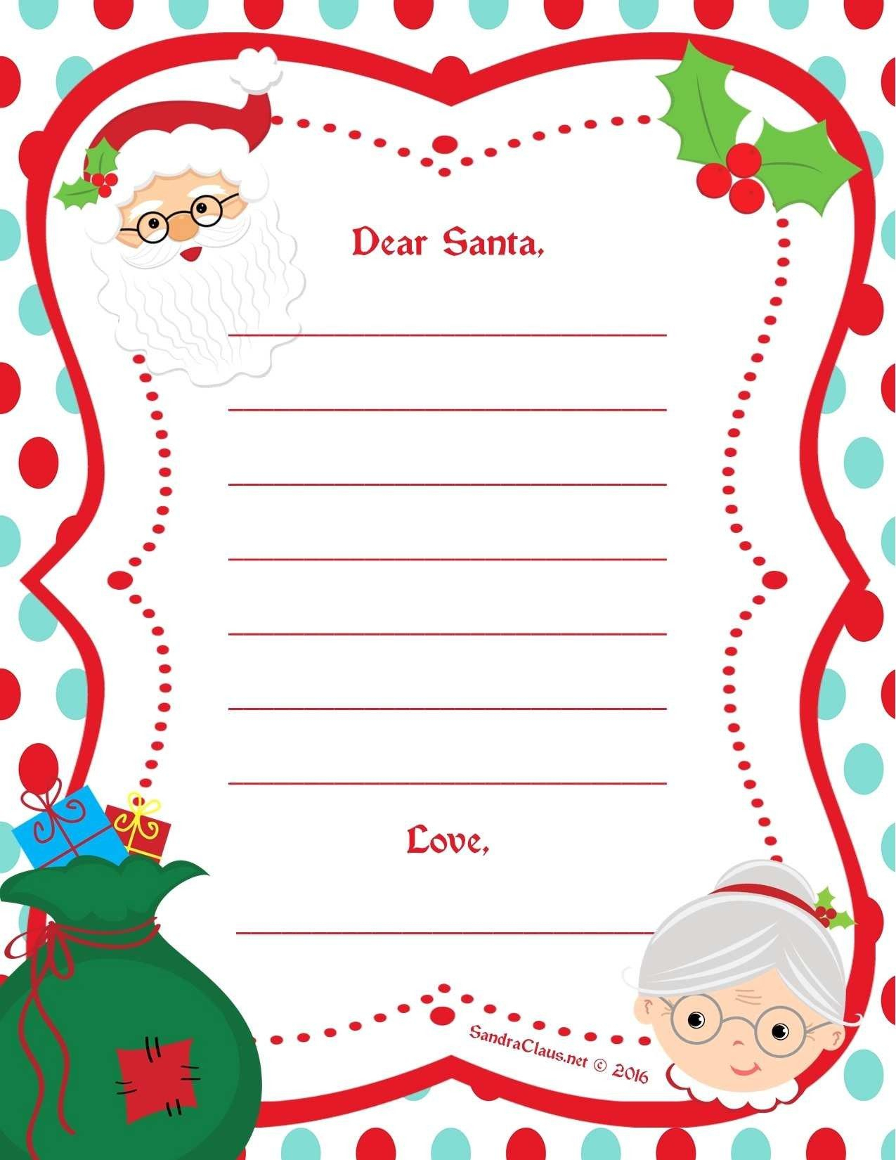 Christmas Letter U Worksheet | Printable Worksheets And