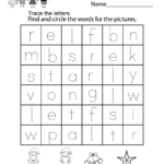 Christmas Word Search Worksheet - Free Kindergarten Holiday