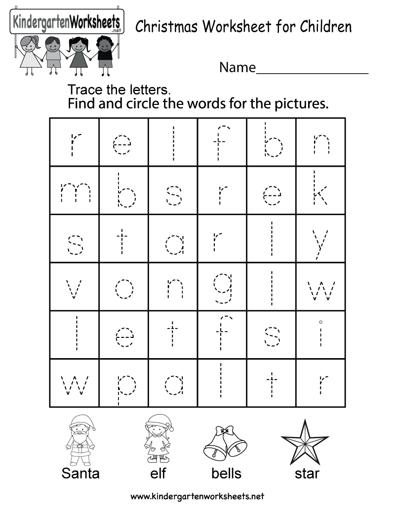 Christmas Worksheet For Children Free Kindergarten Holiday