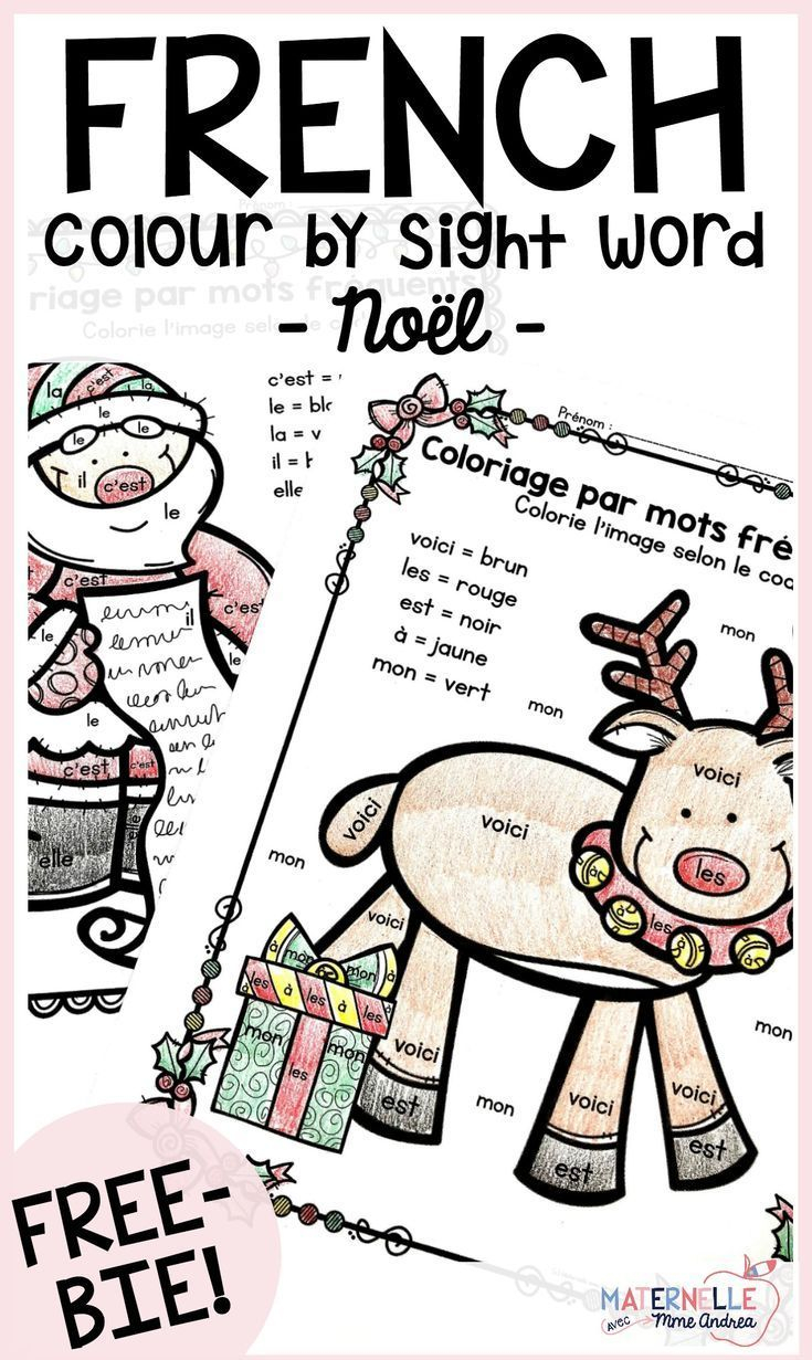 Free French Christmas Coloursight Word Sheets | Free In