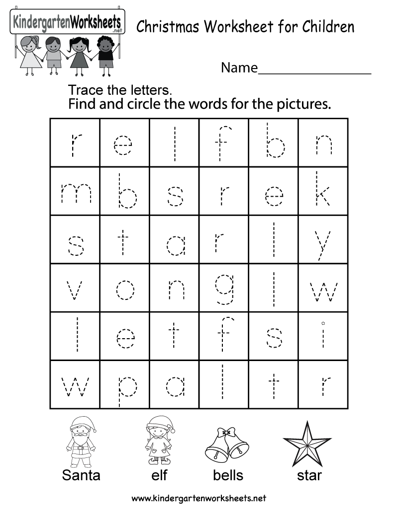 Math Worksheet ~ Christmas Worksheet For Children Printable