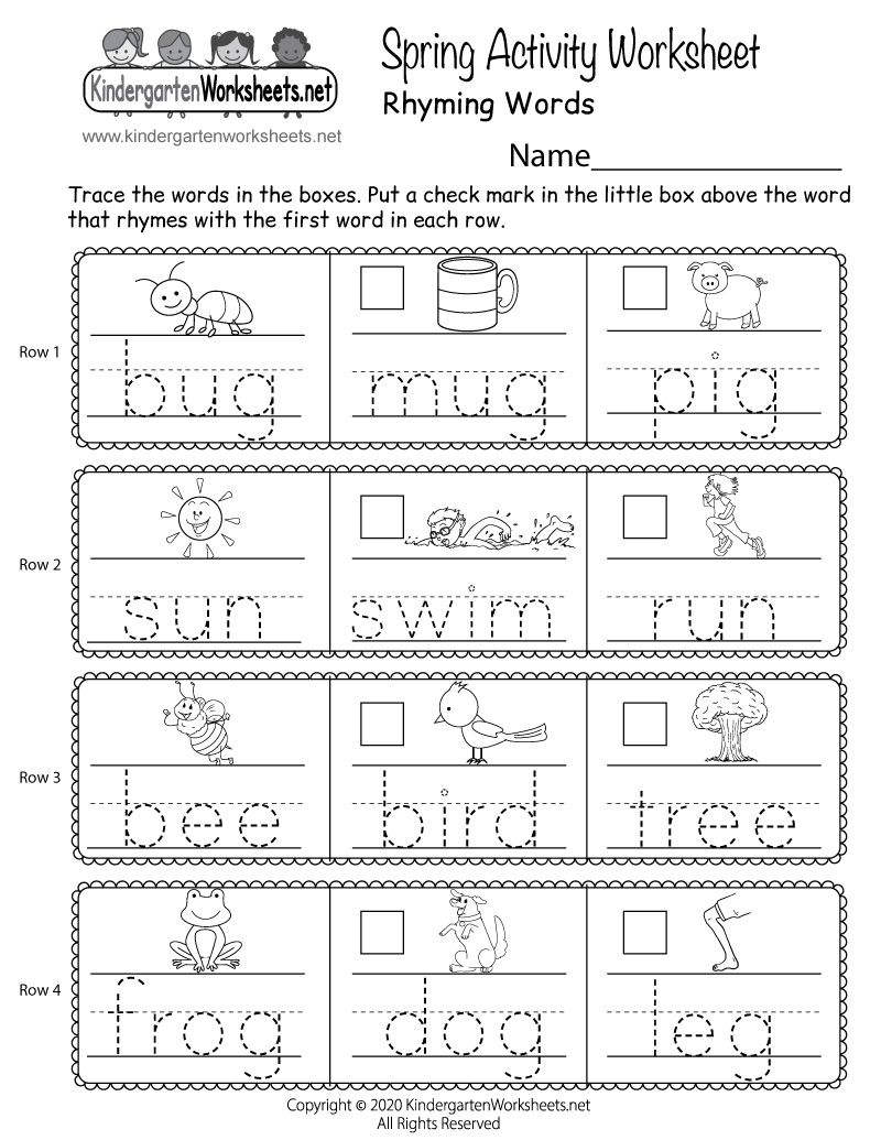 Spring Rhyming Words Worksheet | Rhyming Words Worksheets