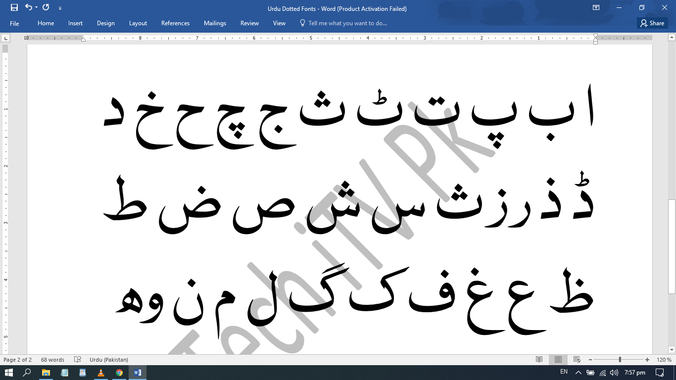 Urdu Dotted Tracing Fonts Free Download
