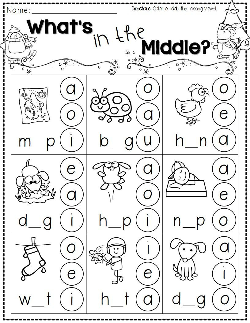 Winter Activities For Kindergarten Free | Kindergarten