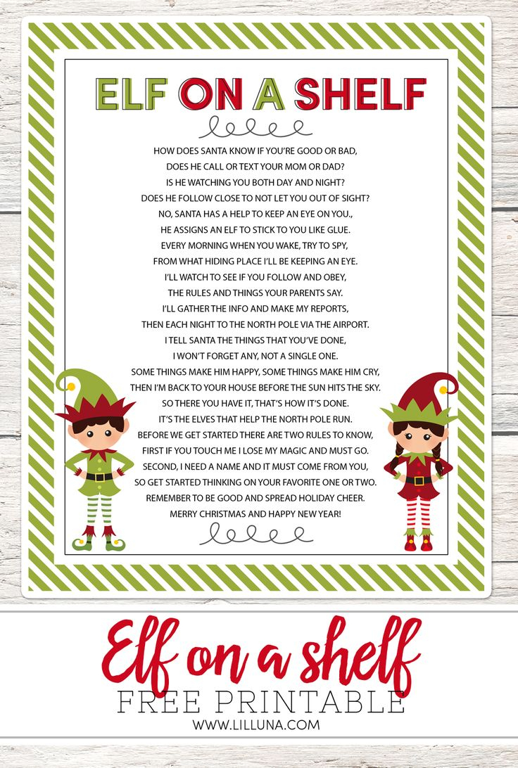 Elf On The Shelf Story FREE Printable Poem Elf On The 