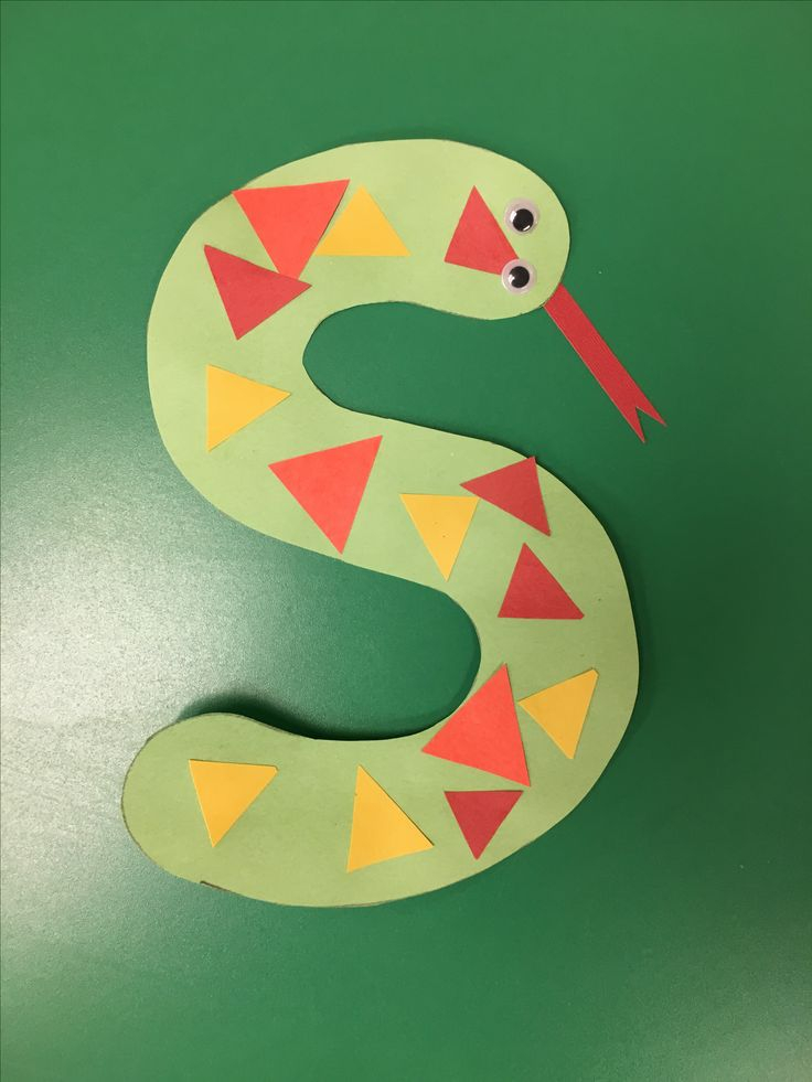 Letter S Craft Snake Preschool Pets Preschool Theme 