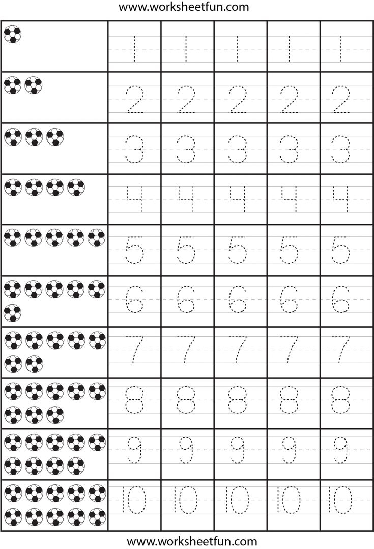 Number Tracing Worksheets Pdf Id 5 Worksheet Tracing 