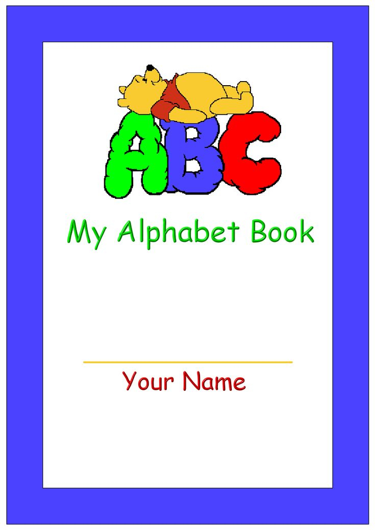 Printable My Alphabet Book Cover Alphabet Book 