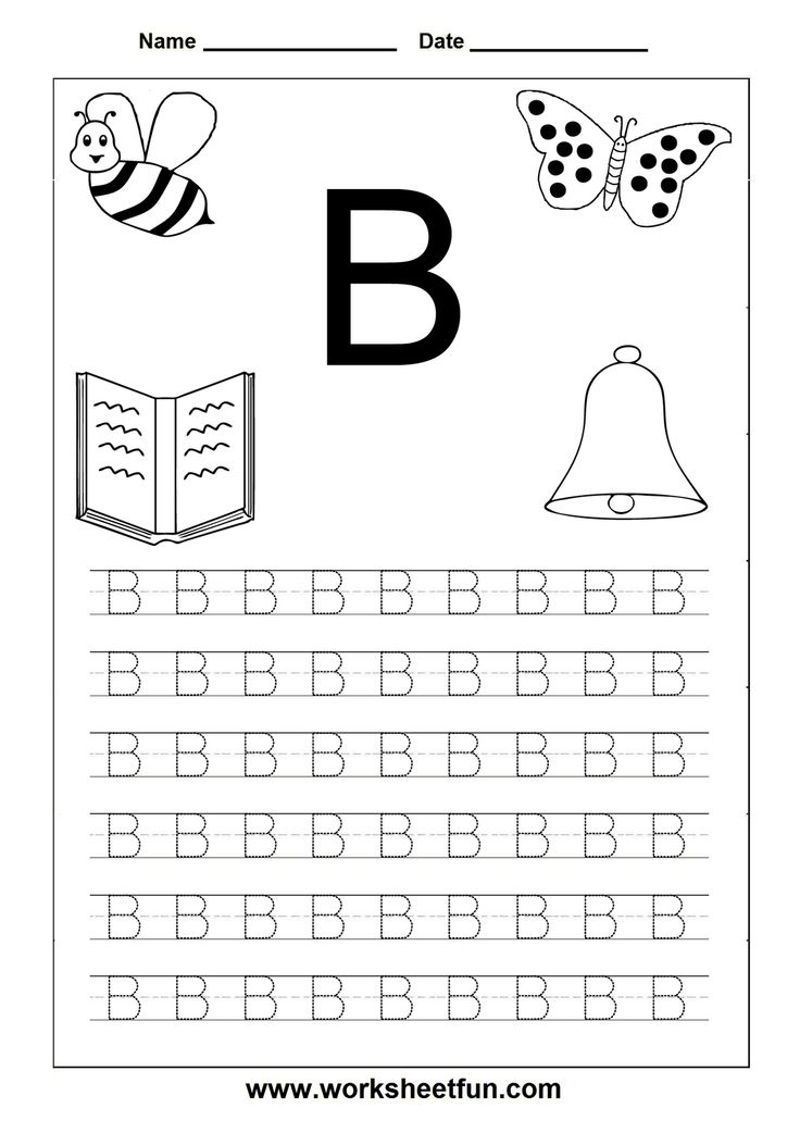 11 Best Images Of Writing Worksheets Capital Letters 