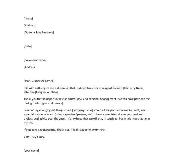 26 Resignation Letter Templates Free Word Excel PDF 