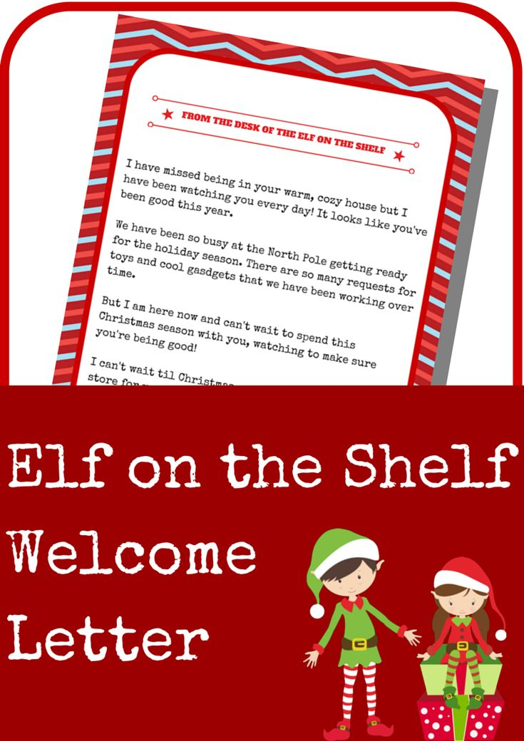 Don t Forget To Print Out This Elf On The Shelf Welcome