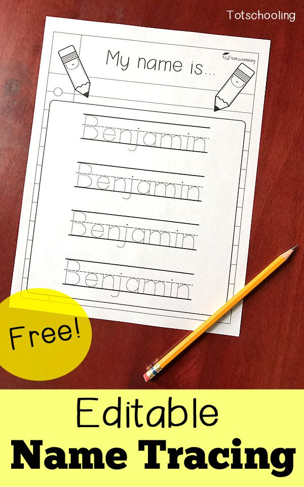 Editable Name Tracing Sheet Preschool Writing Preschool 