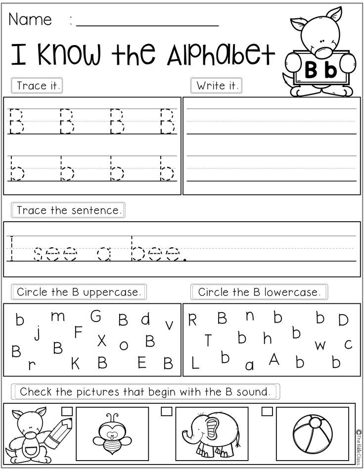 Free Alphabet Practice Printables Alphabet Letter 