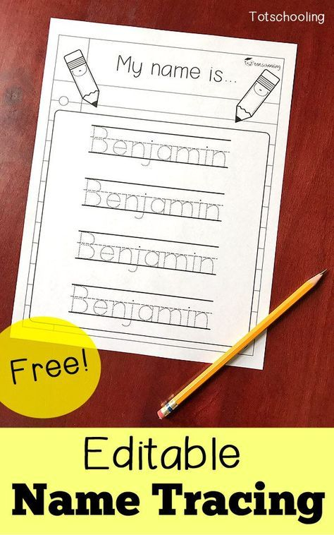 FREE Editable Name Tracing Printable Homeschool 