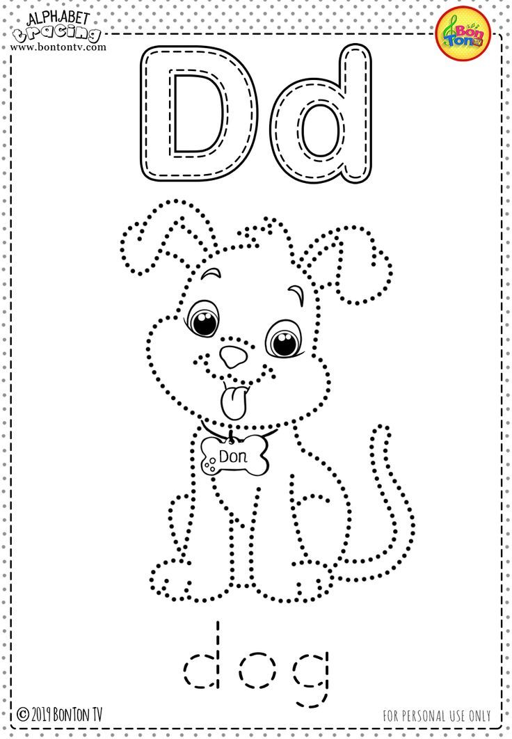 Free Preschool Printables Alphabet Tracing And Coloring 