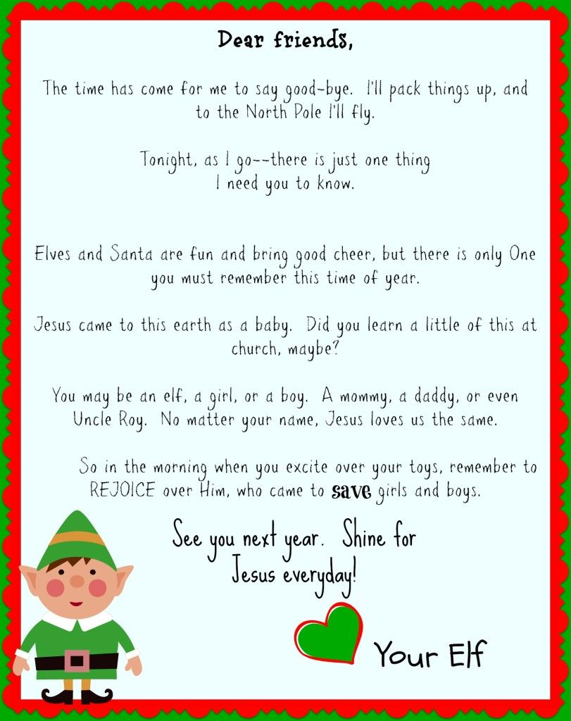 Free Printable Elf On The Shelf Goodbye Letter With