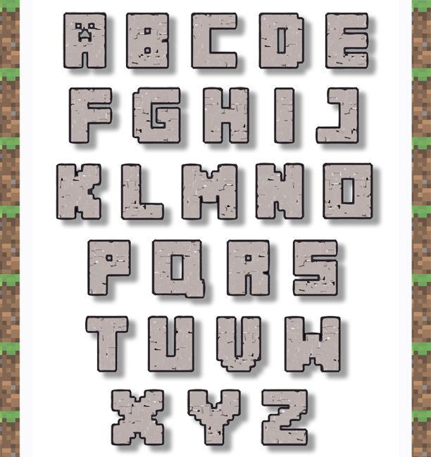Free Printable Minecraft Letters Google Search 