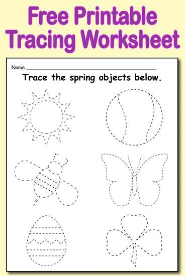 Free Printable Spring Themed Tracing Worksheet Tracing 