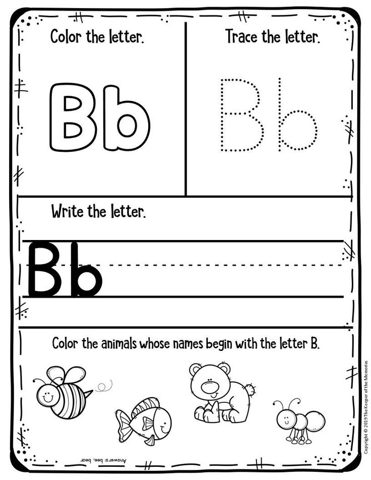 Free Printable Worksheets For Preschool Kindergarten 