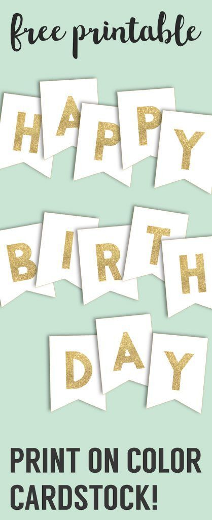 Happy Birthday Banner Printable Template Paper Trail 