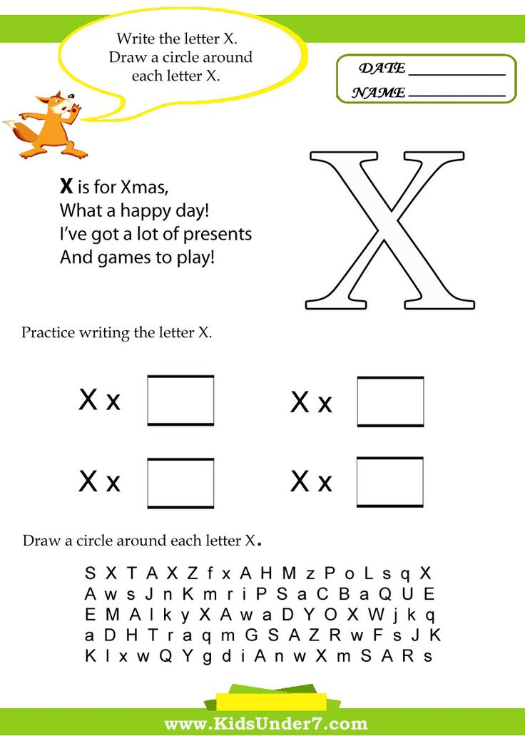 Letter X Worksheets Kindergarten Worksheets 