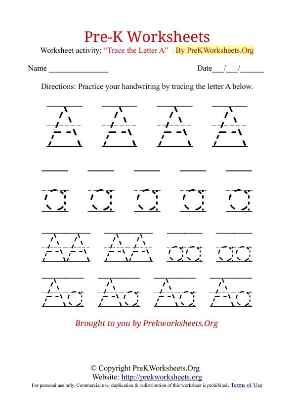 Lowercase Letter A Tracing 791X1024 Alphabet Tracing 