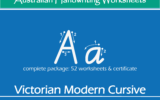 Name Tracing Victorian Modern Cursive