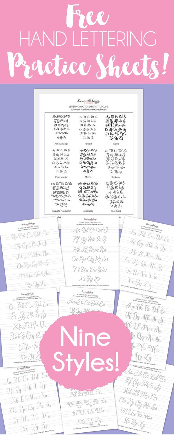 Printable Lettering Worksheets Free Printable 20 Free 