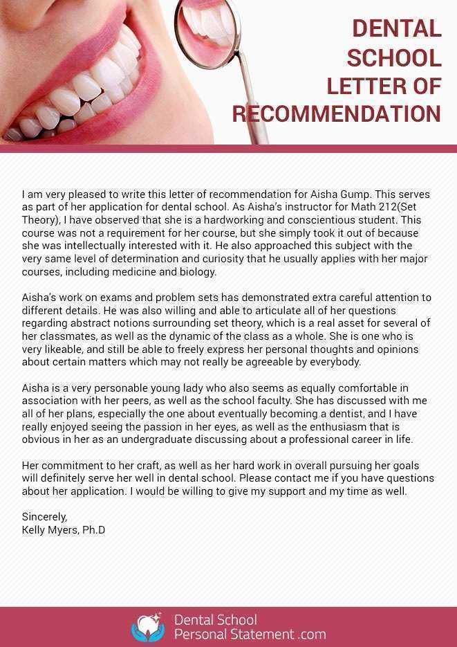 Sample Recommendation Letter From Shadowing Dentist 
