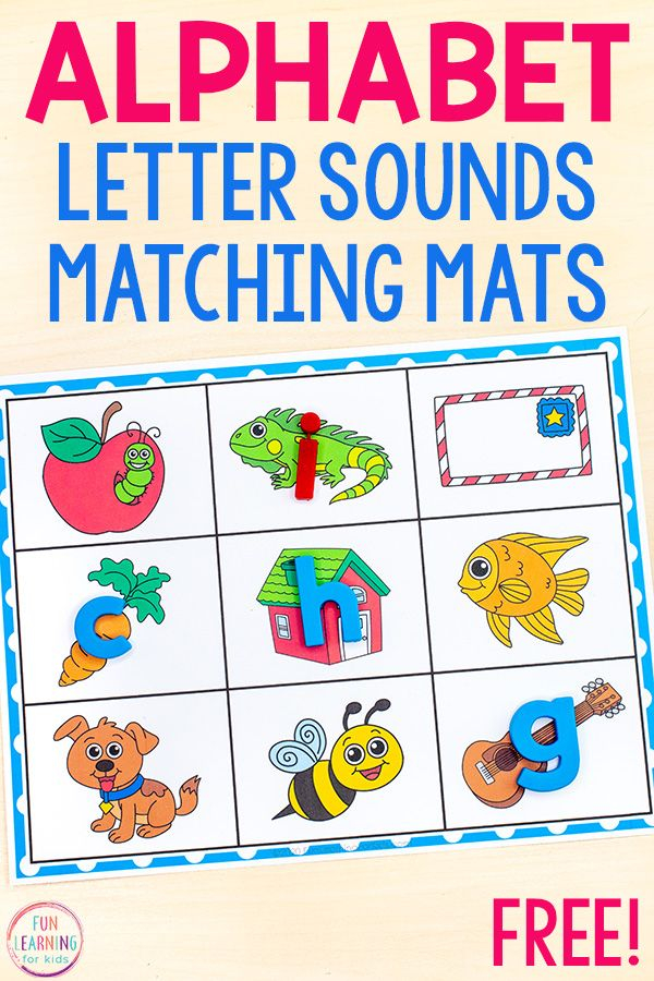 Beginning Sounds Letter Match Up Mats Beginning Sounds 
