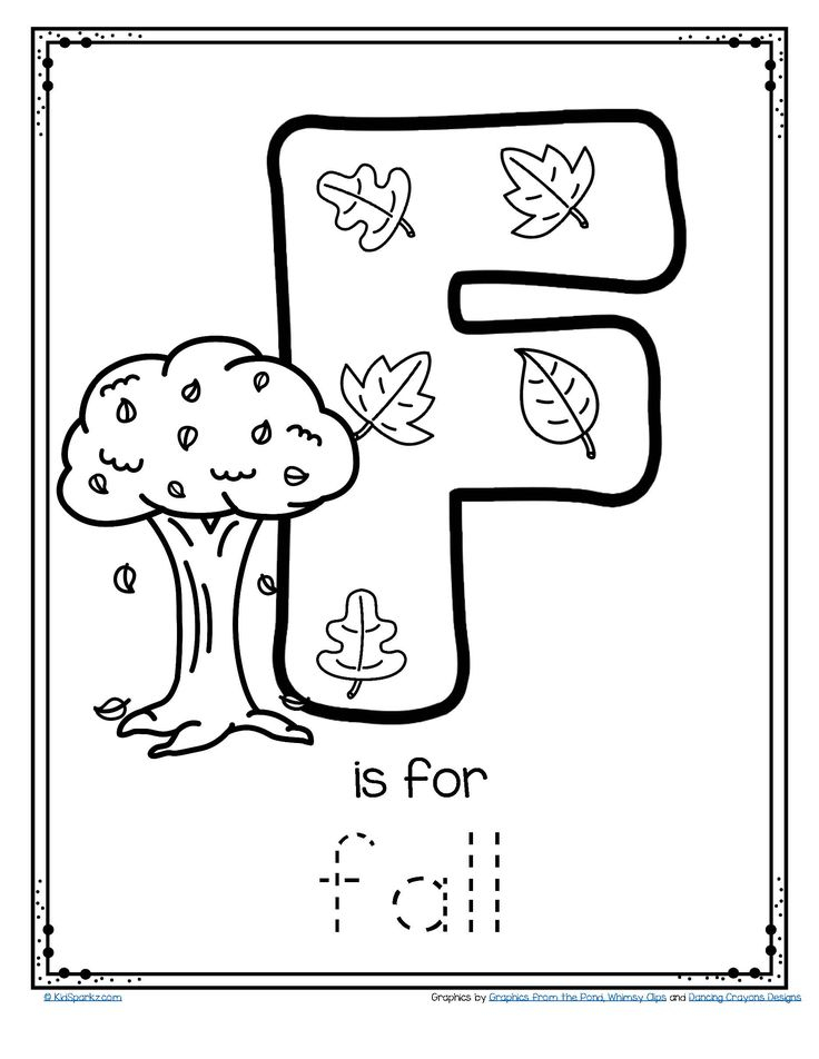  FREE F Is For Fall Trace And Color Letter Printable 