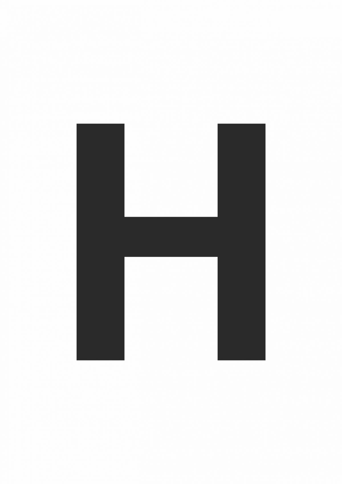 Large Printable Letter H Solid Black Template Free 