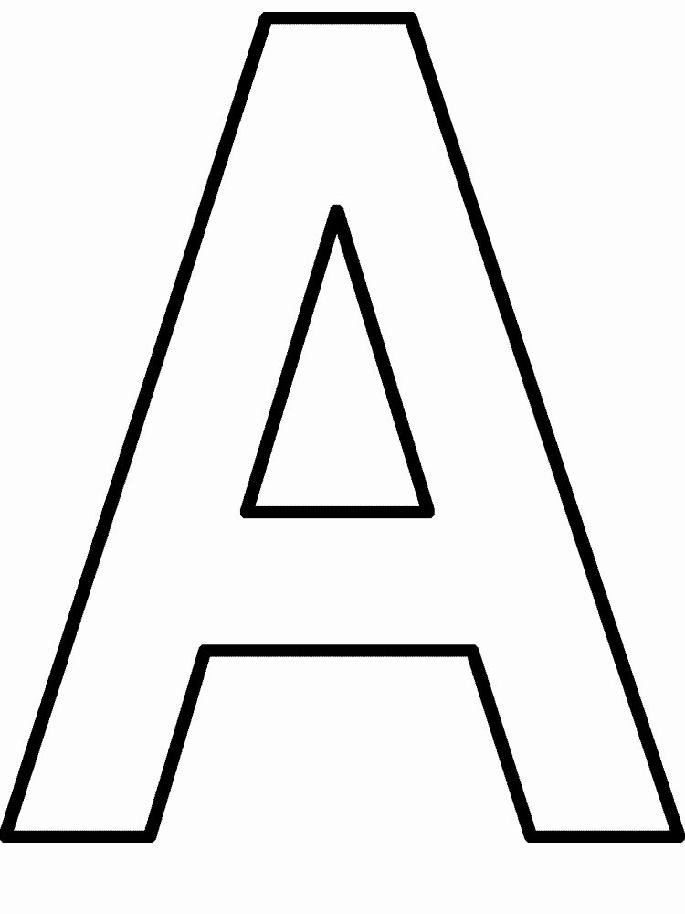 Letter A Printable New Letter Coloring Pages 2 Printable 
