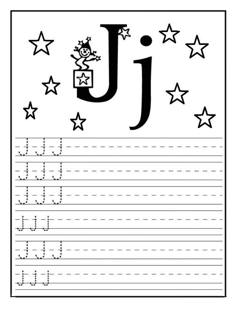 Letter J Worksheet For Kindergarten Preschool And 1 st 