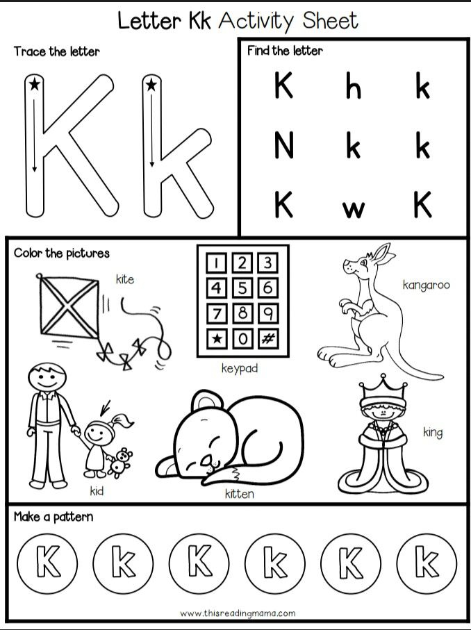 Letter K Worksheet Alphabet Activities Preschool 