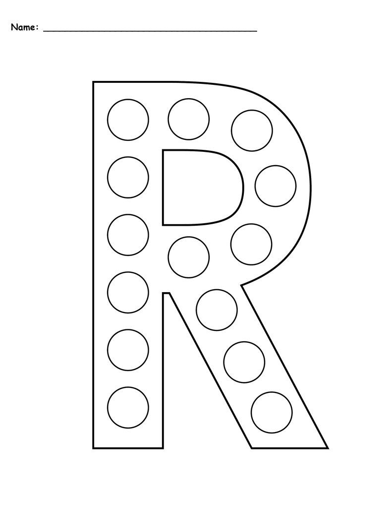 Letter R Do A Dot Printables Uppercase Lowercase 