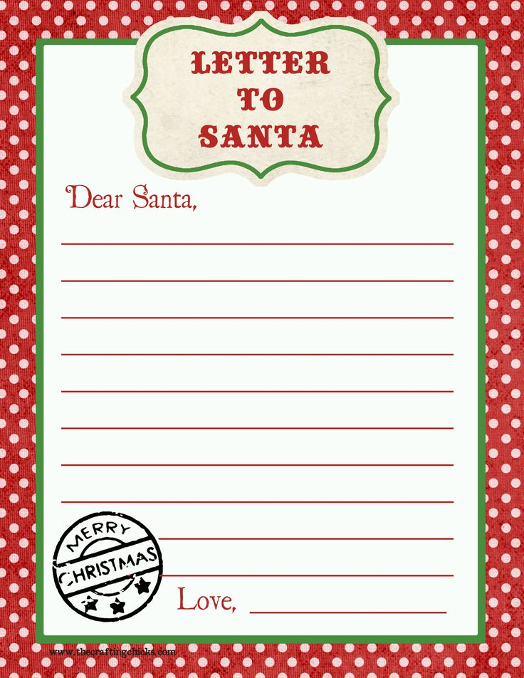 Letter To Santa Free Printable Download Santa Letter 