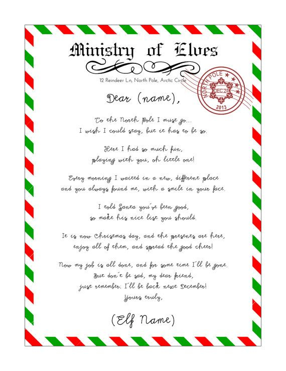 Printable Elf Goodbye Letter Personalized Elf Goodbye 