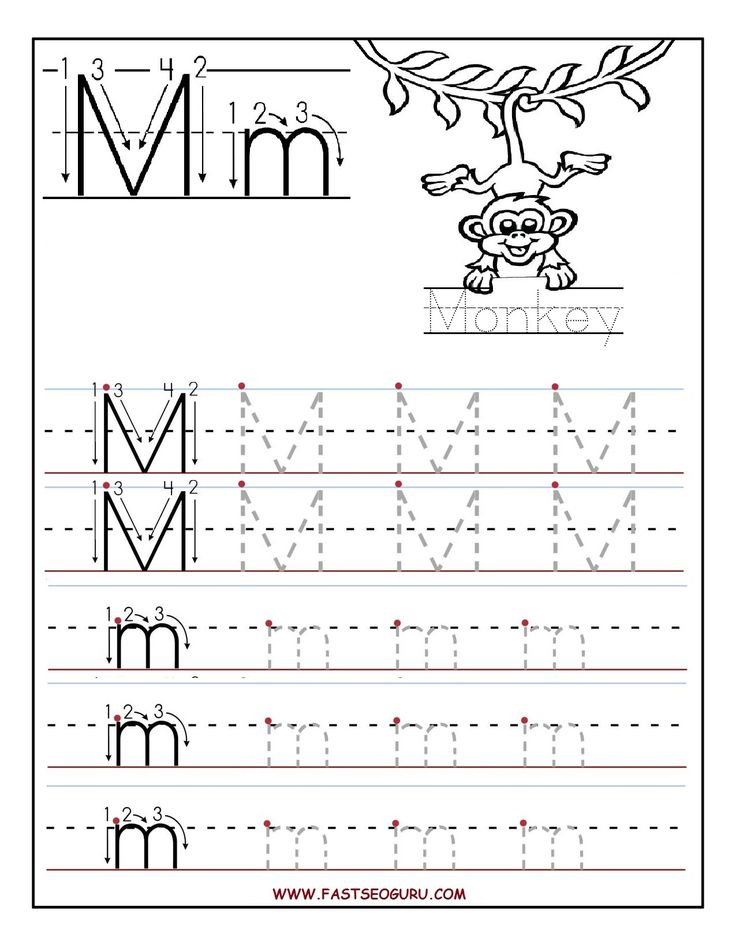 Printable Letter M Tracing Worksheets For Preschool jpg 