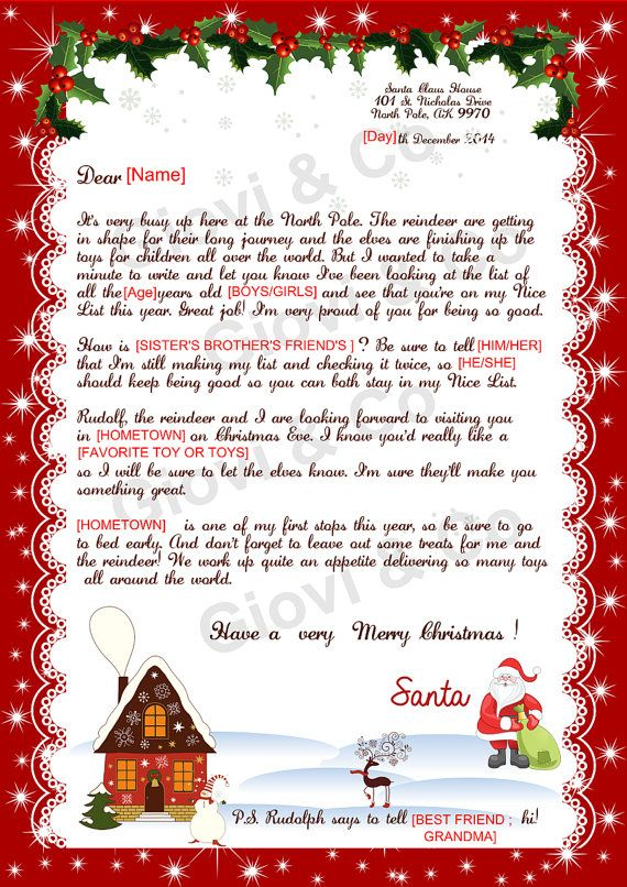 Printable Reply Letter From Santa Kids Christmas By 