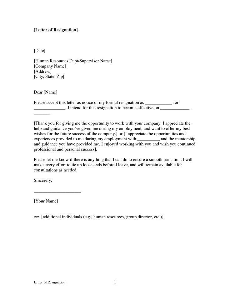 Printable Sample Letter Of Resignation Form Resignation 