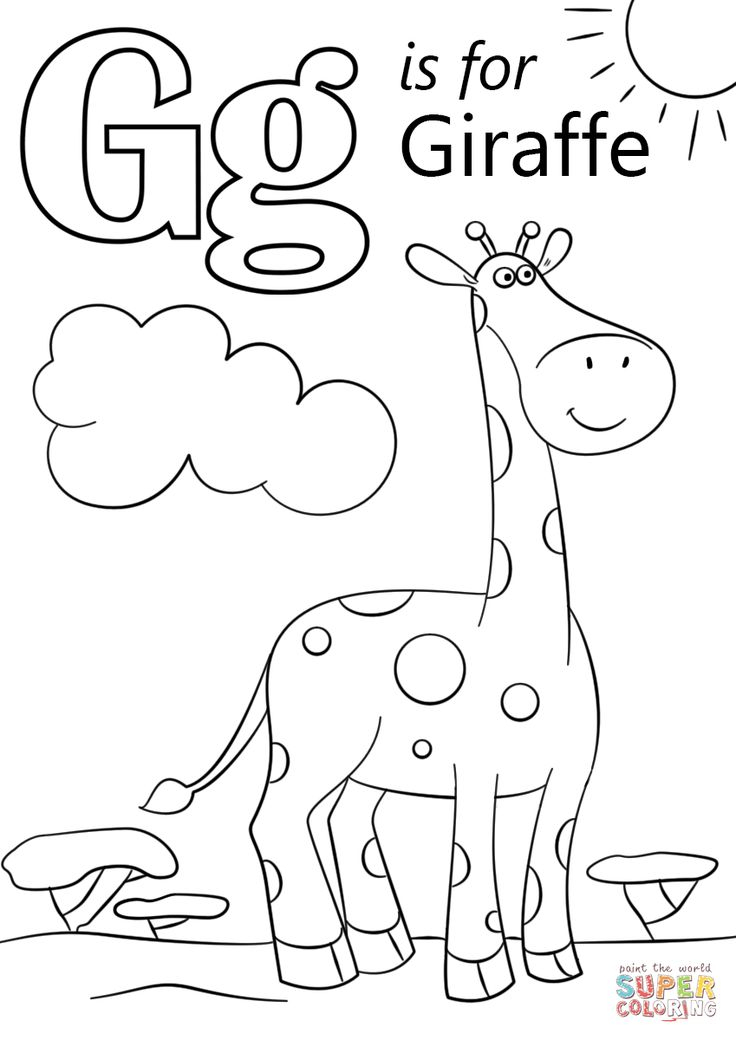 The Most And Interesting Letter G Coloring Page Alphabet 