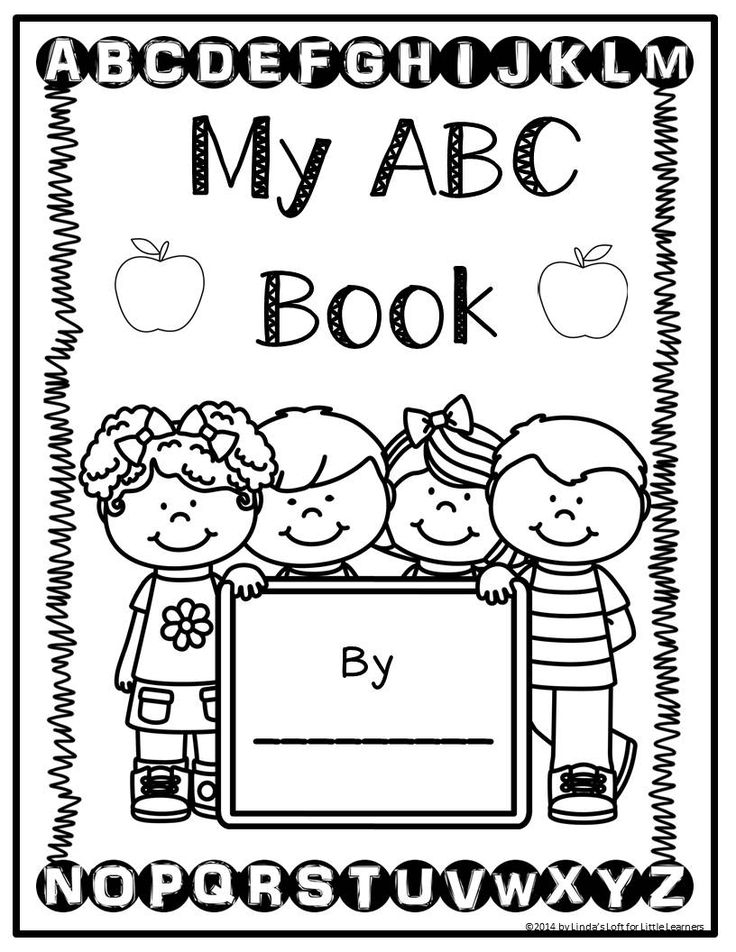 These Alphabet Coloring Printables Are An Excellent 