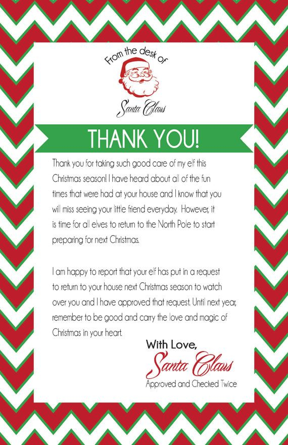 Instant Download Printable PDF Santa Thank You Letter For